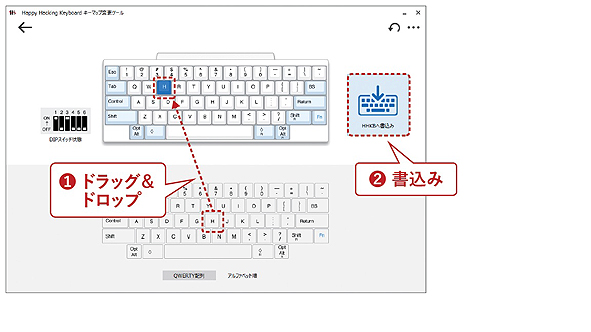 HHKB Professional Type-S