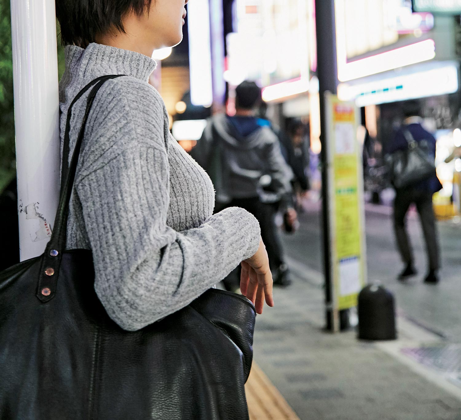 ギラギラ女子のマル秘給与明細