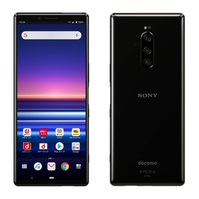 ソニー Xperia 1