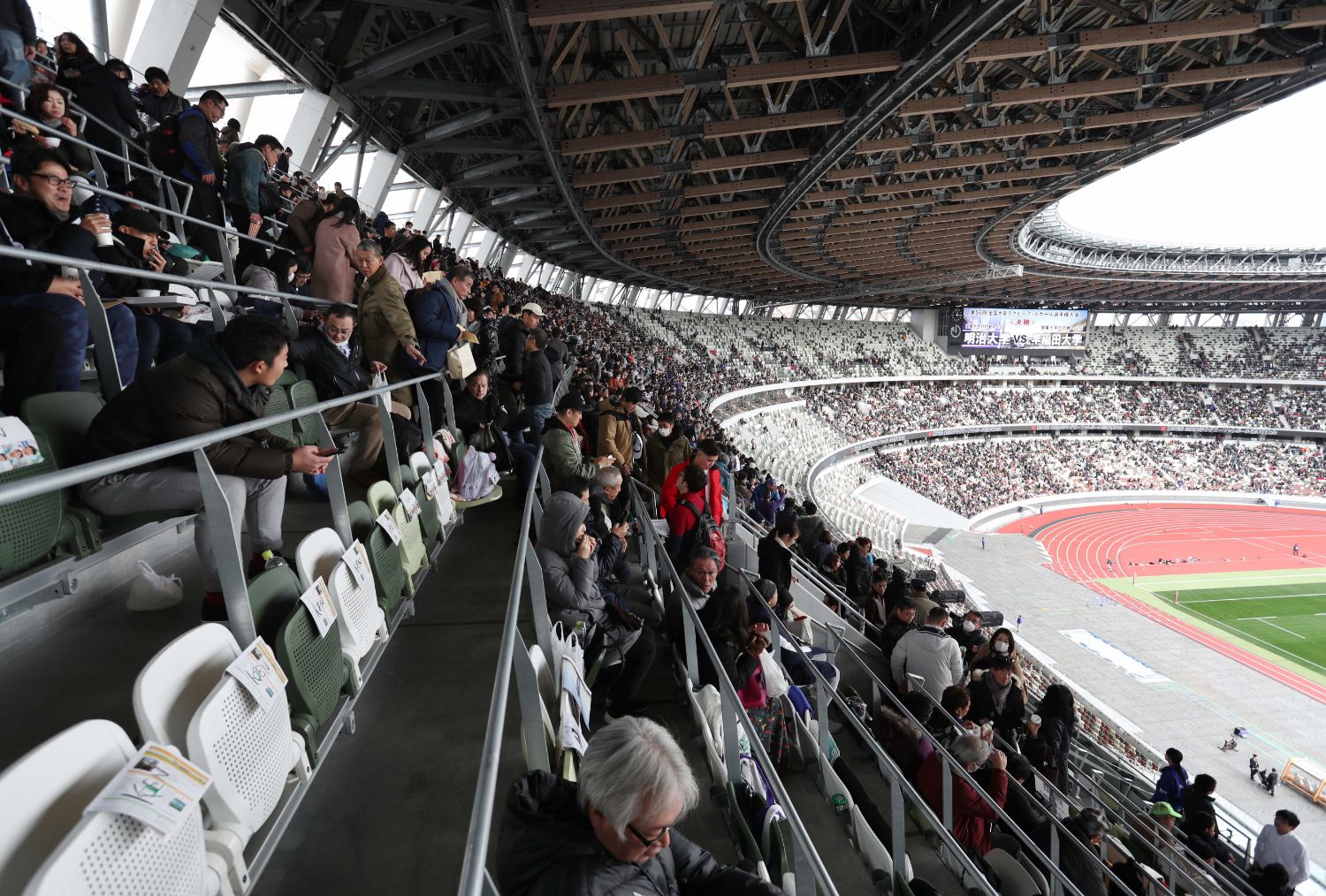 新国立競技場