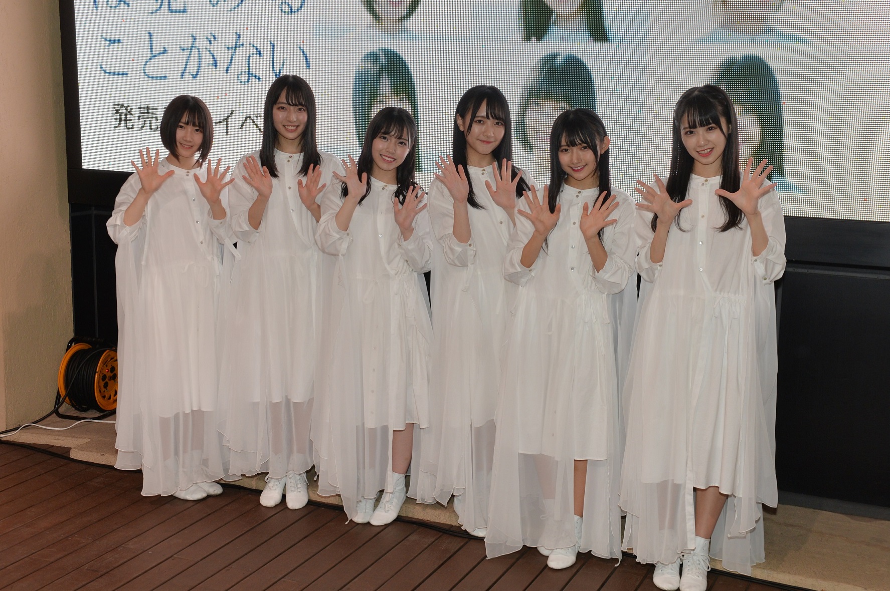 STU48