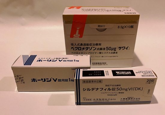 「処方薬」違法マーケットの実態