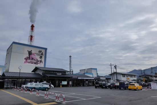 2つの八代駅