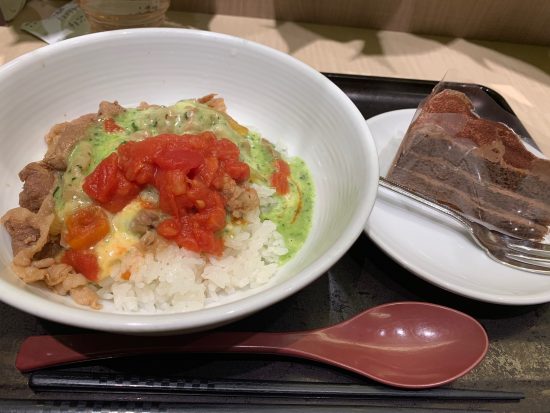 チーズバジル丼