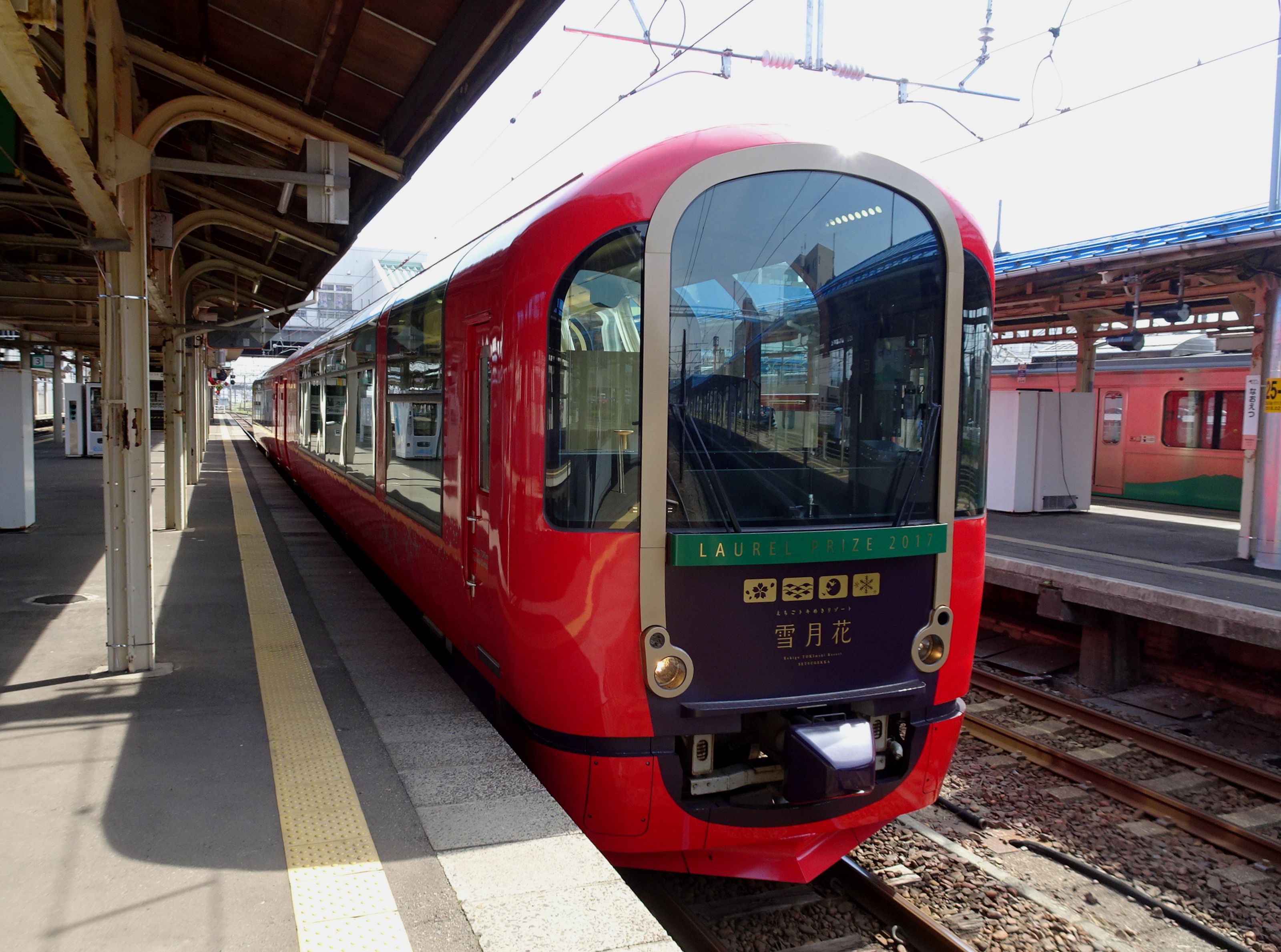 観光列車『雪月花』