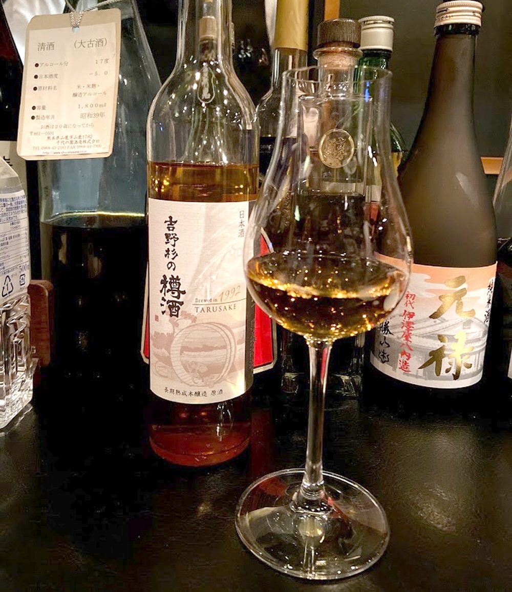 日本酒