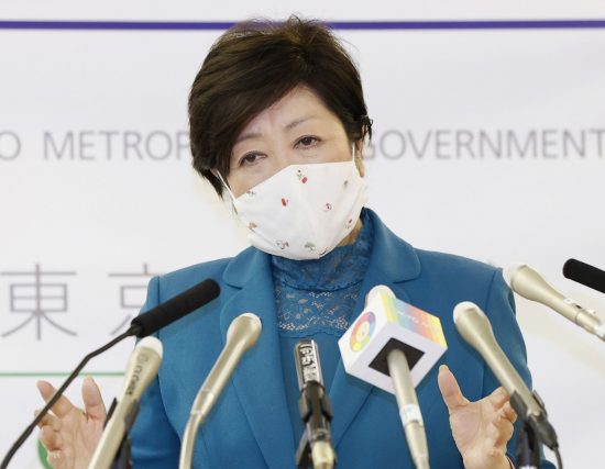 東京都知事・小池百合子氏