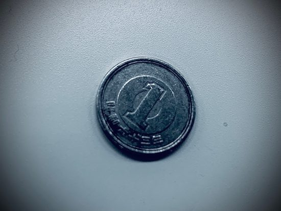 1円