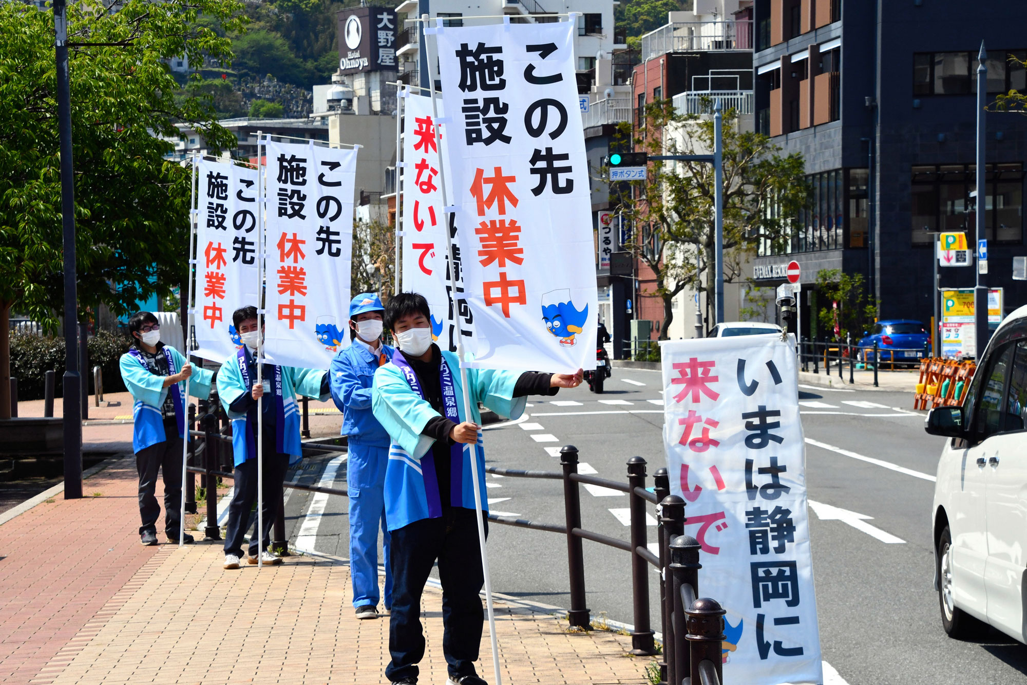 自粛警察が振りかざすサイコな正義感