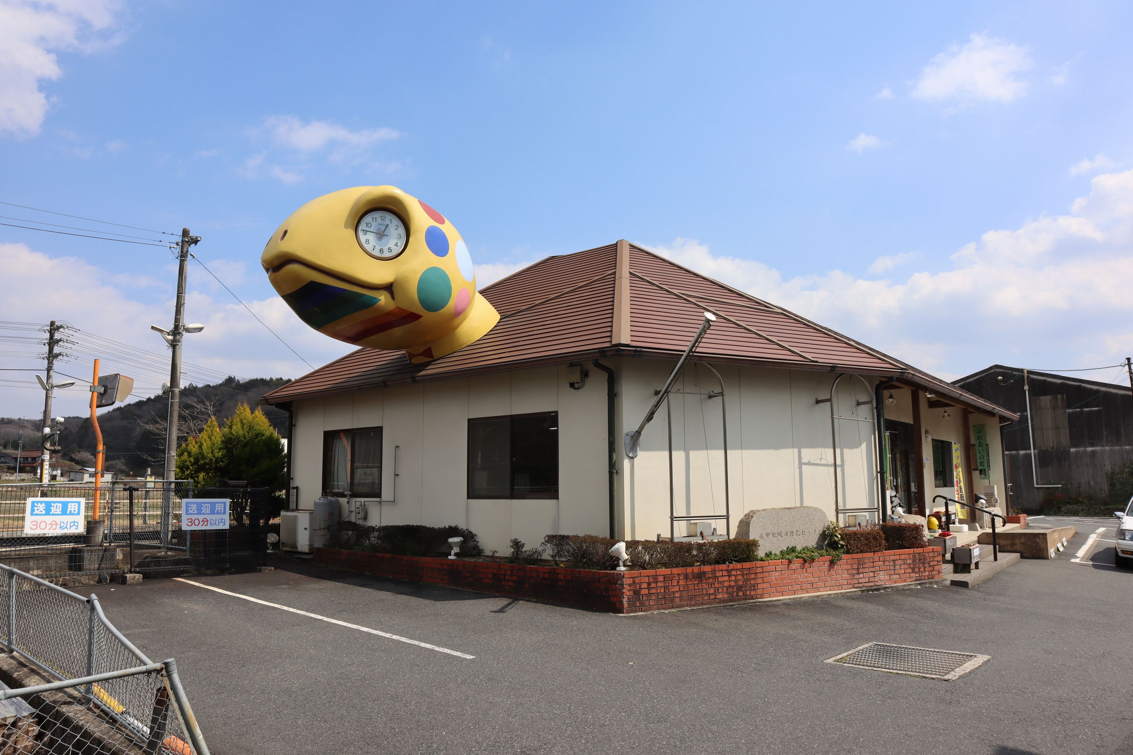 亀甲駅