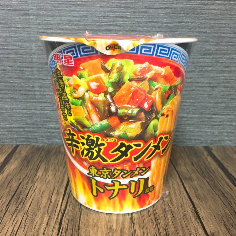 コンビニ激辛ラーメン