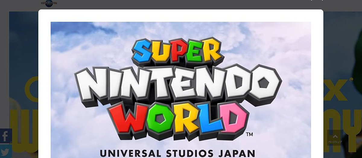 SUPER NINTENDO WORLD