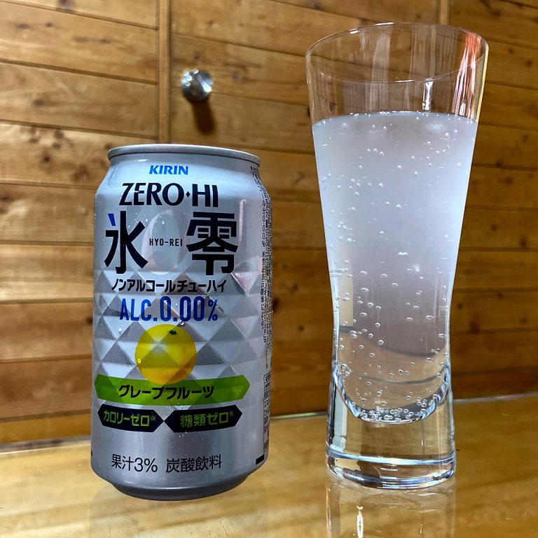 ノンアルコール飲料