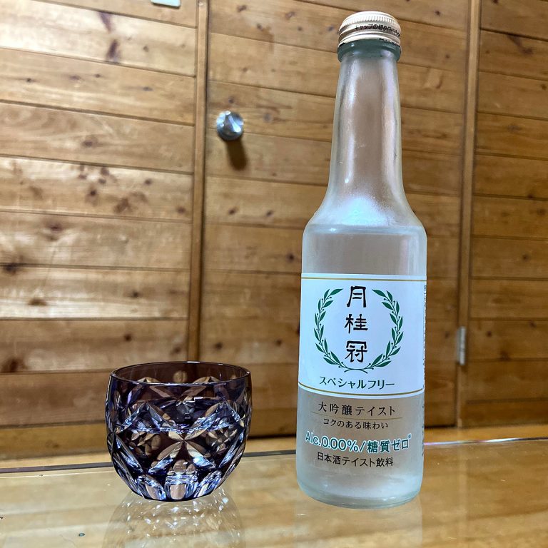 ノンアルコール飲料