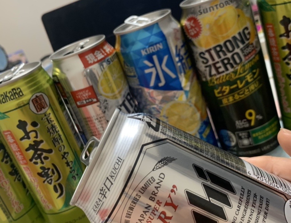 Zoom飲み会