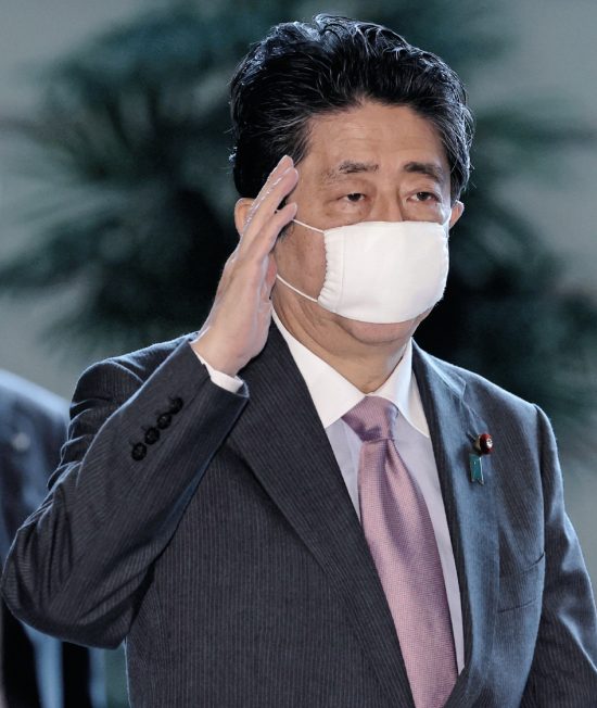 安倍晋三