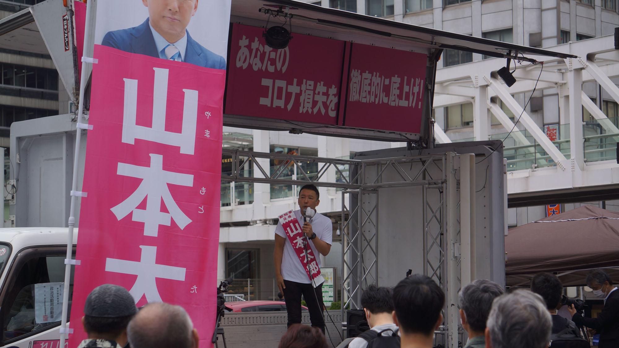 東京都知事選2020首都決戦　ド本命候補以外の主張