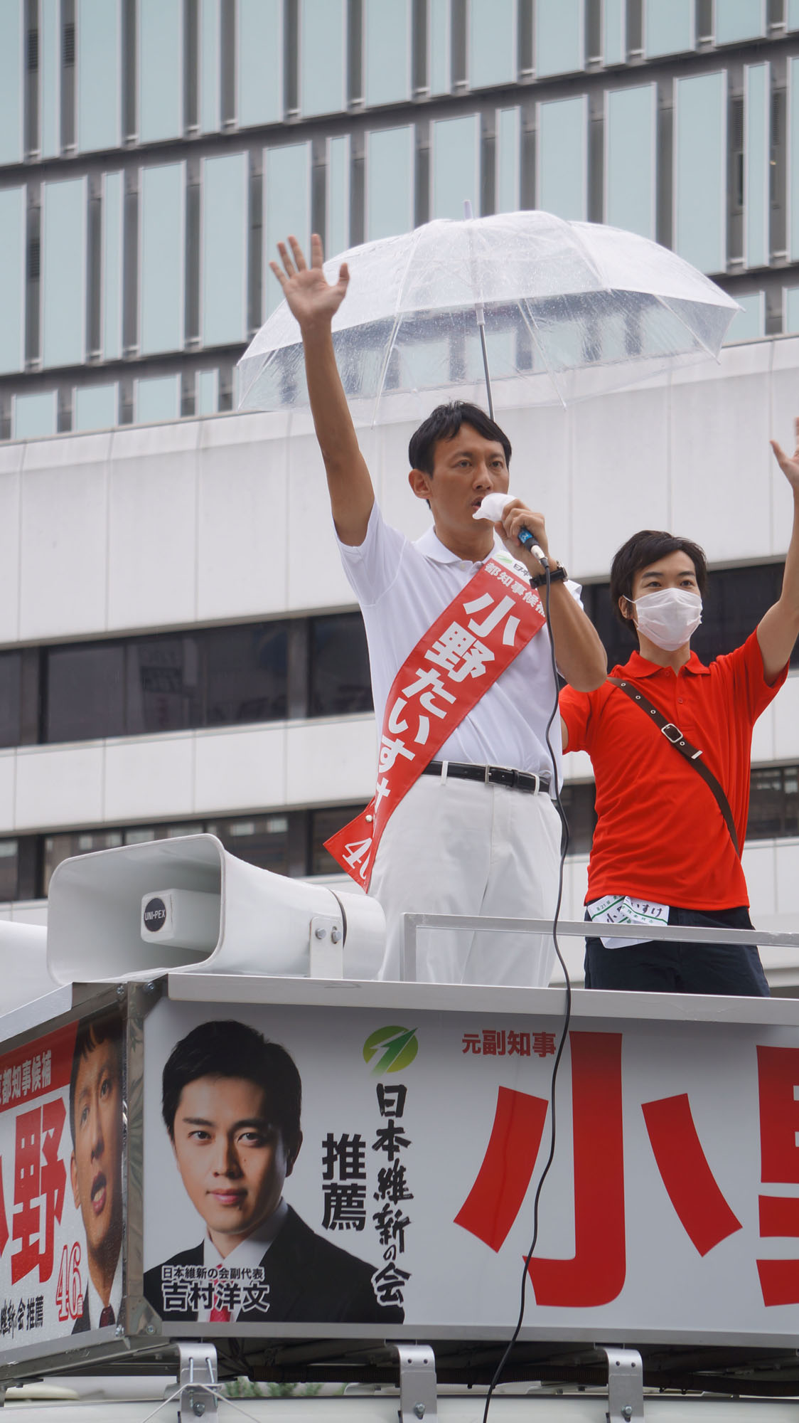 東京都知事選2020首都決戦　ド本命候補以外の主張