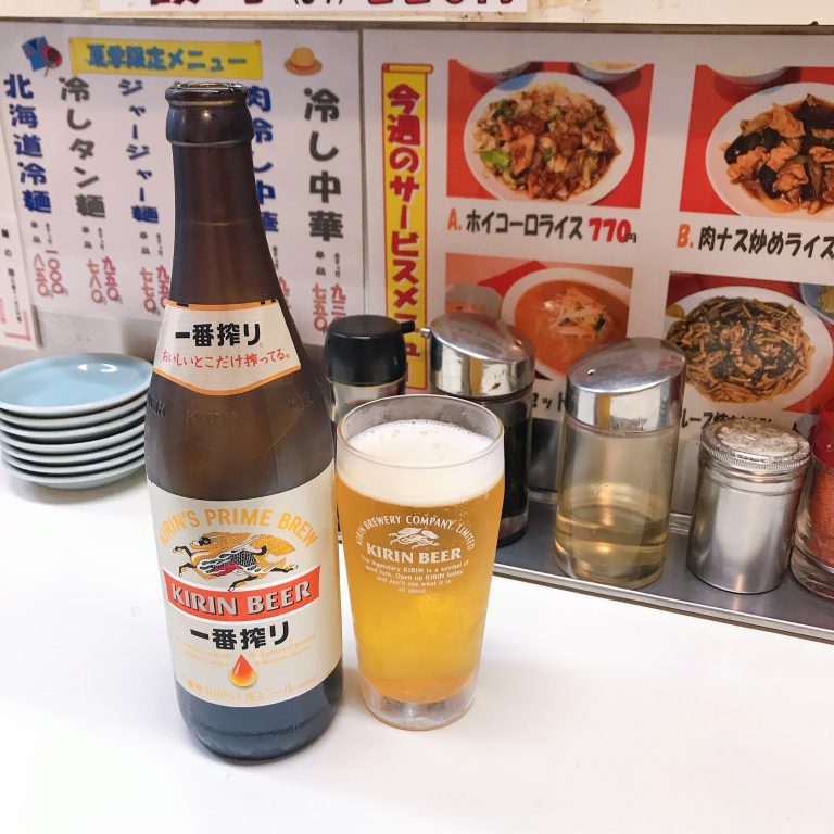 ビール