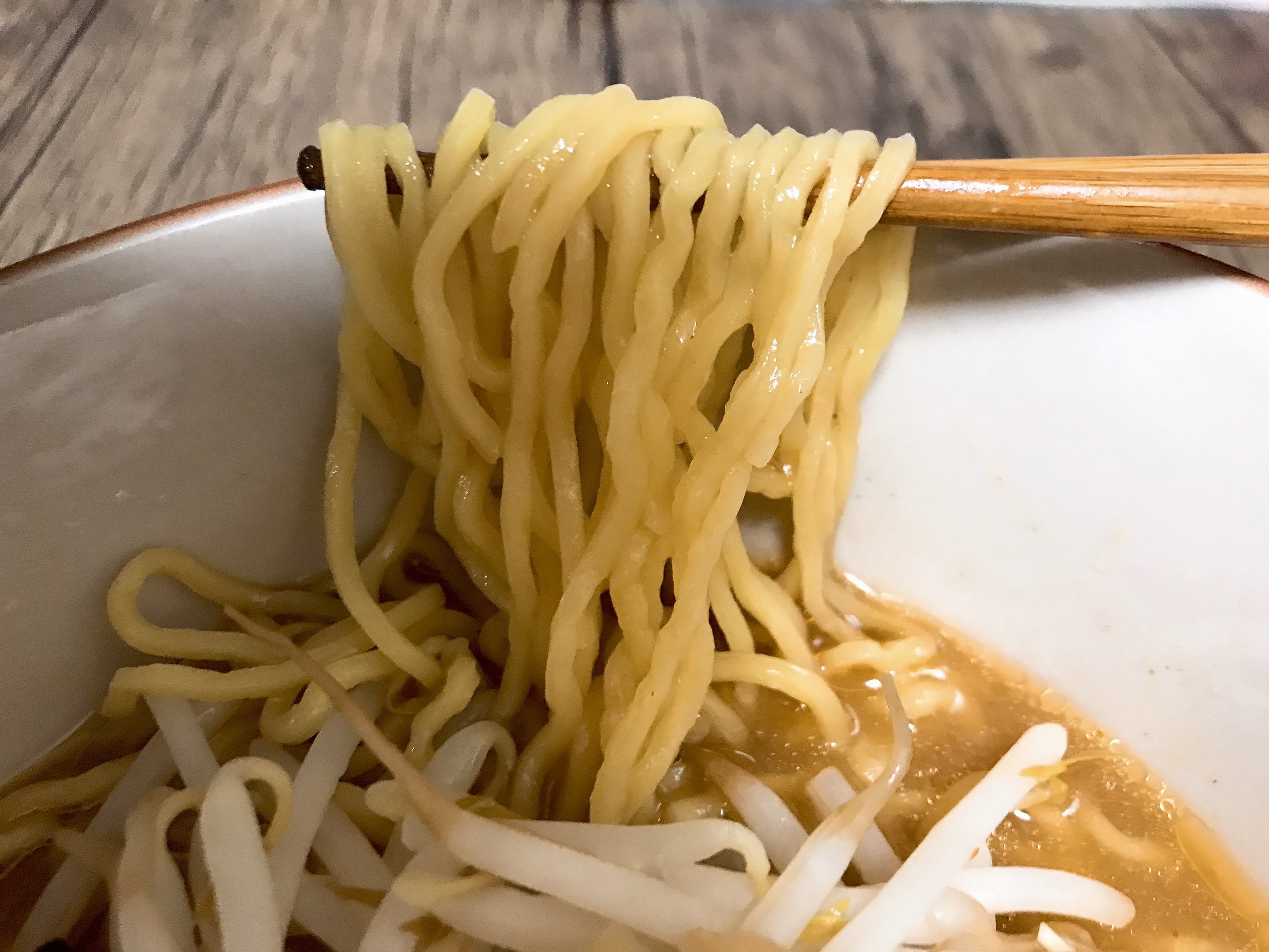 道産合わせ味噌ラーメン