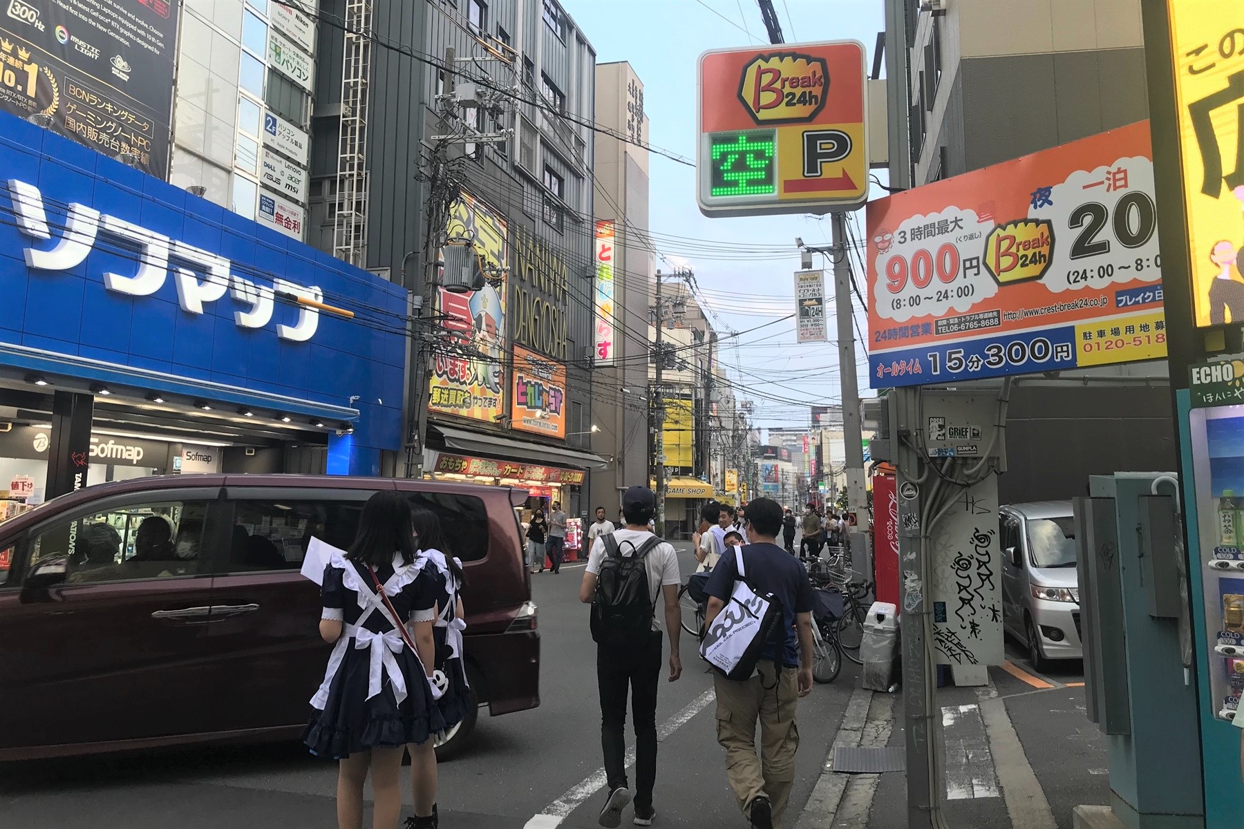 大阪・日本橋