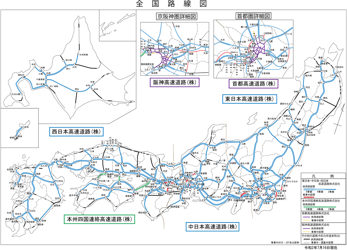 高速道路路線図