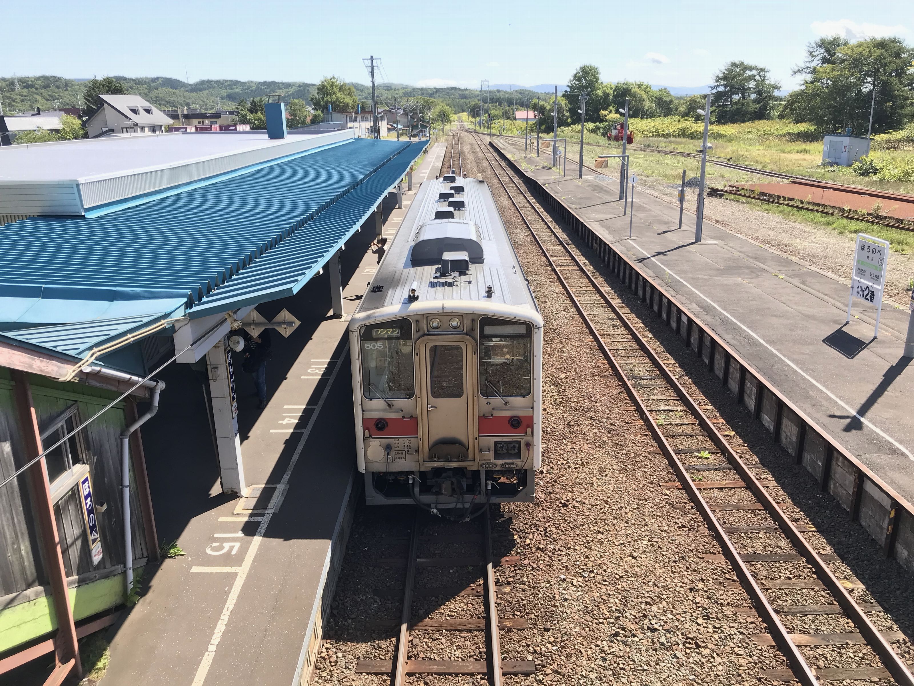 幌延駅