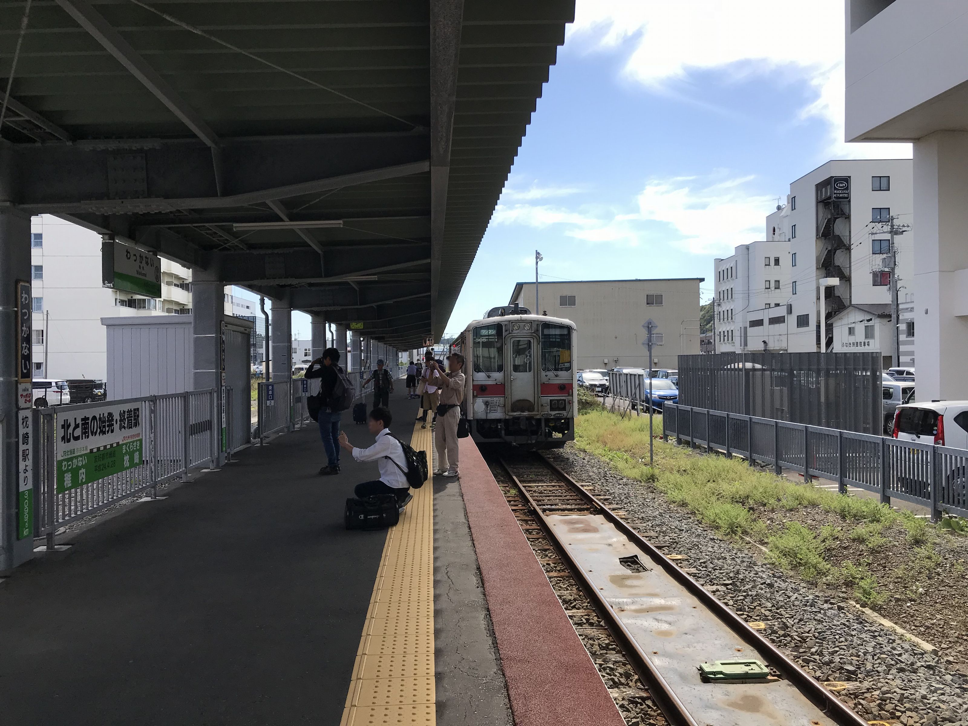 稚内駅到着！