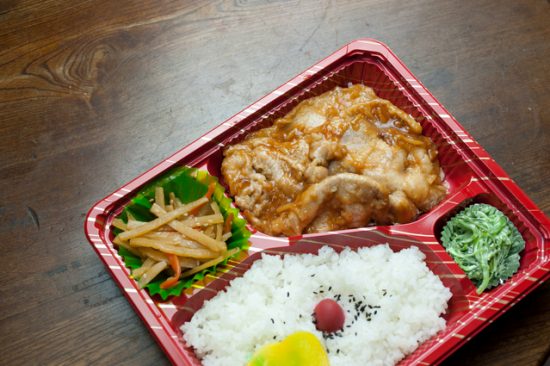 弁当