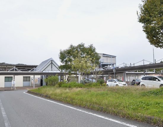 新三田駅