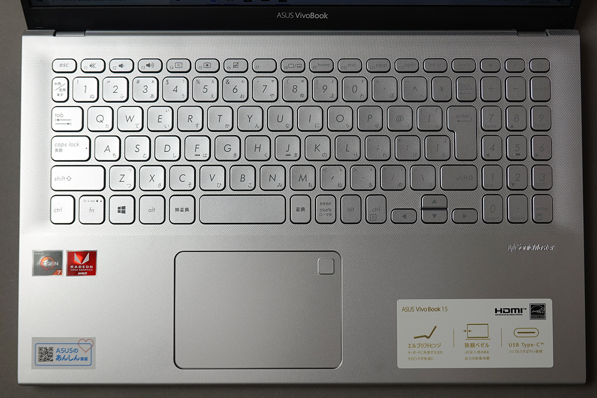 VivoBook 15 X512DA