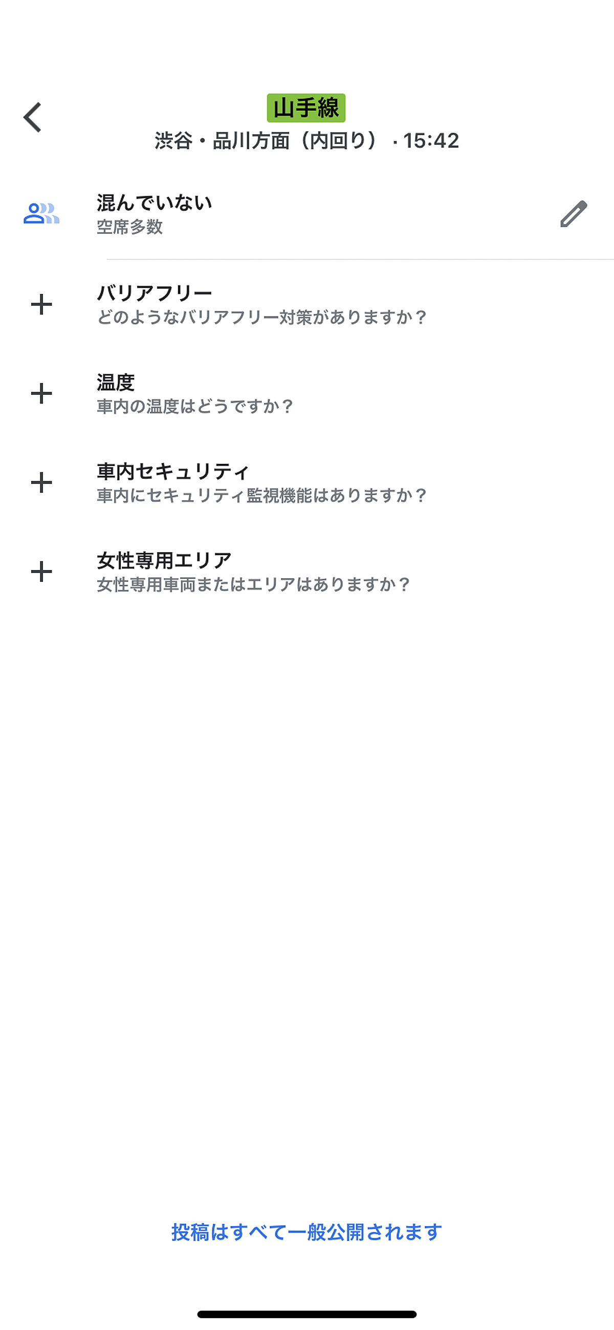 Googleマップ