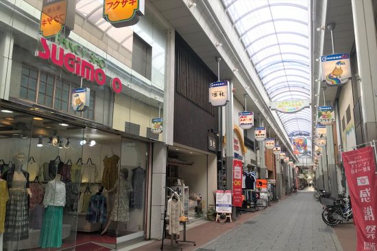 コモード56商店街