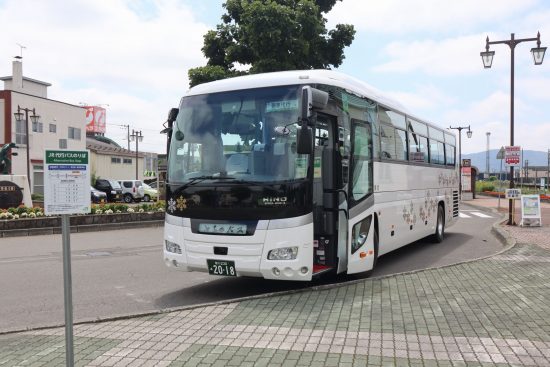 東鹿越駅行き代行バス