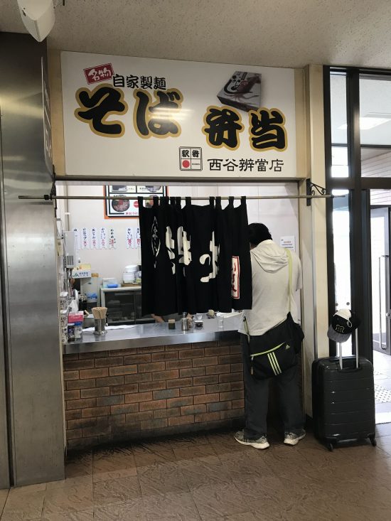 静内駅の立ち食いソバ