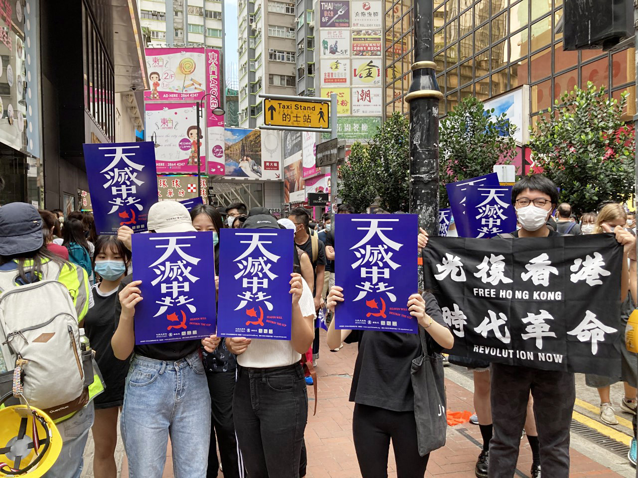 5月24日、香港での国安法反対デモ（筆者撮影、以下同）