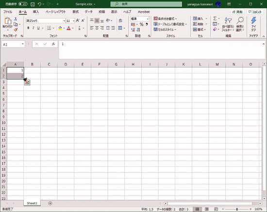 Excel