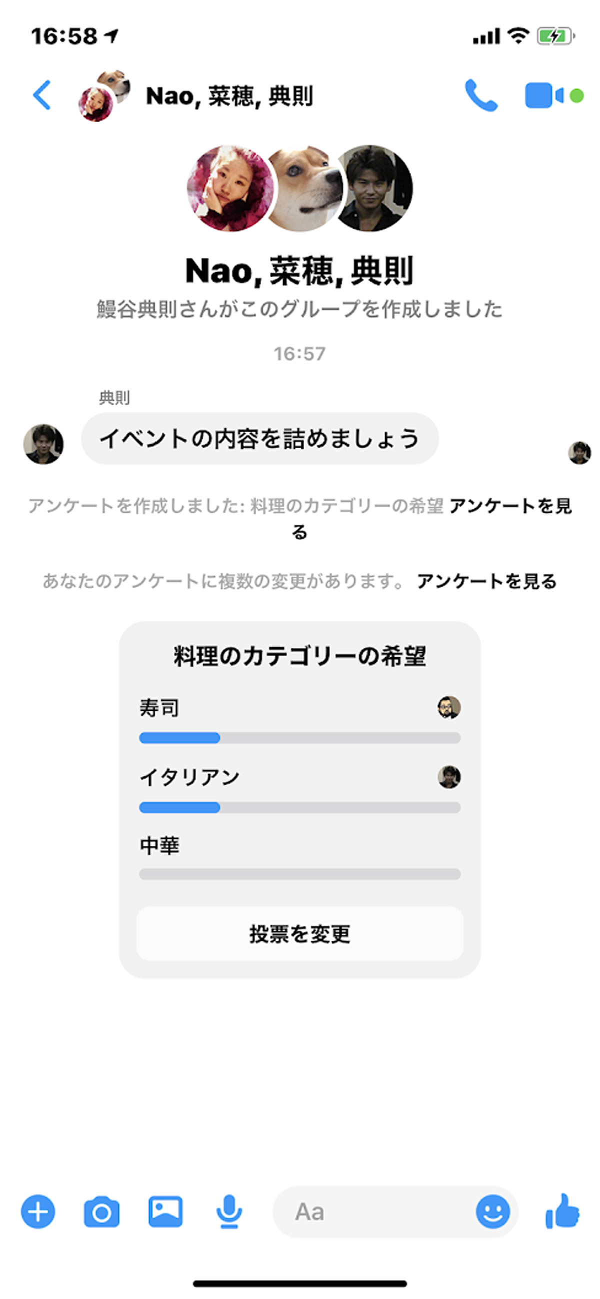 Facebook Messenger