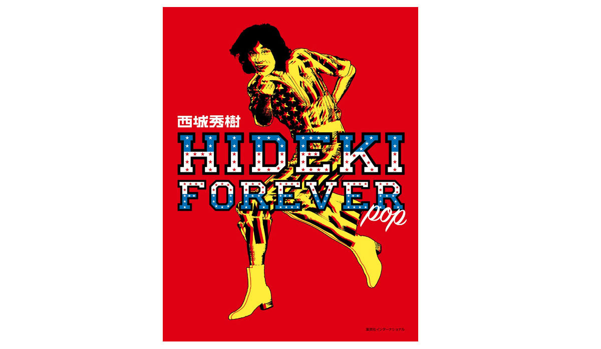 HIDEKI FOREVER pop