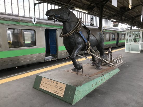 岩見沢駅