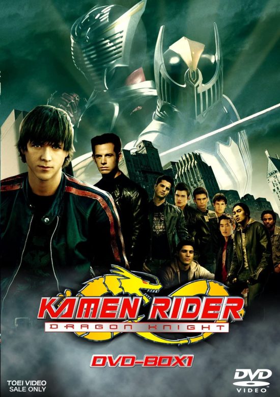 KAMEN RIDER DRAGON KNIGHT