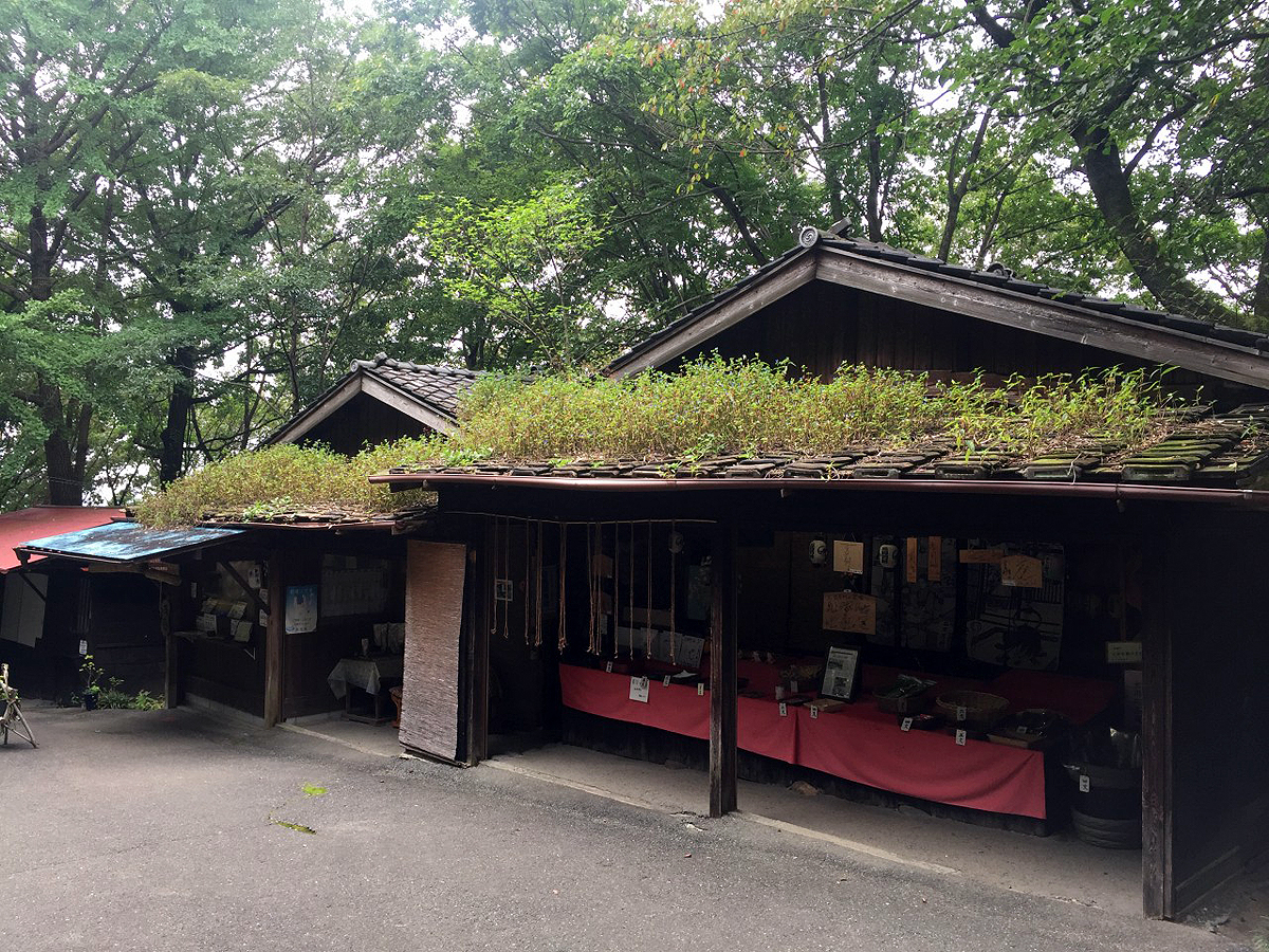 三日月村