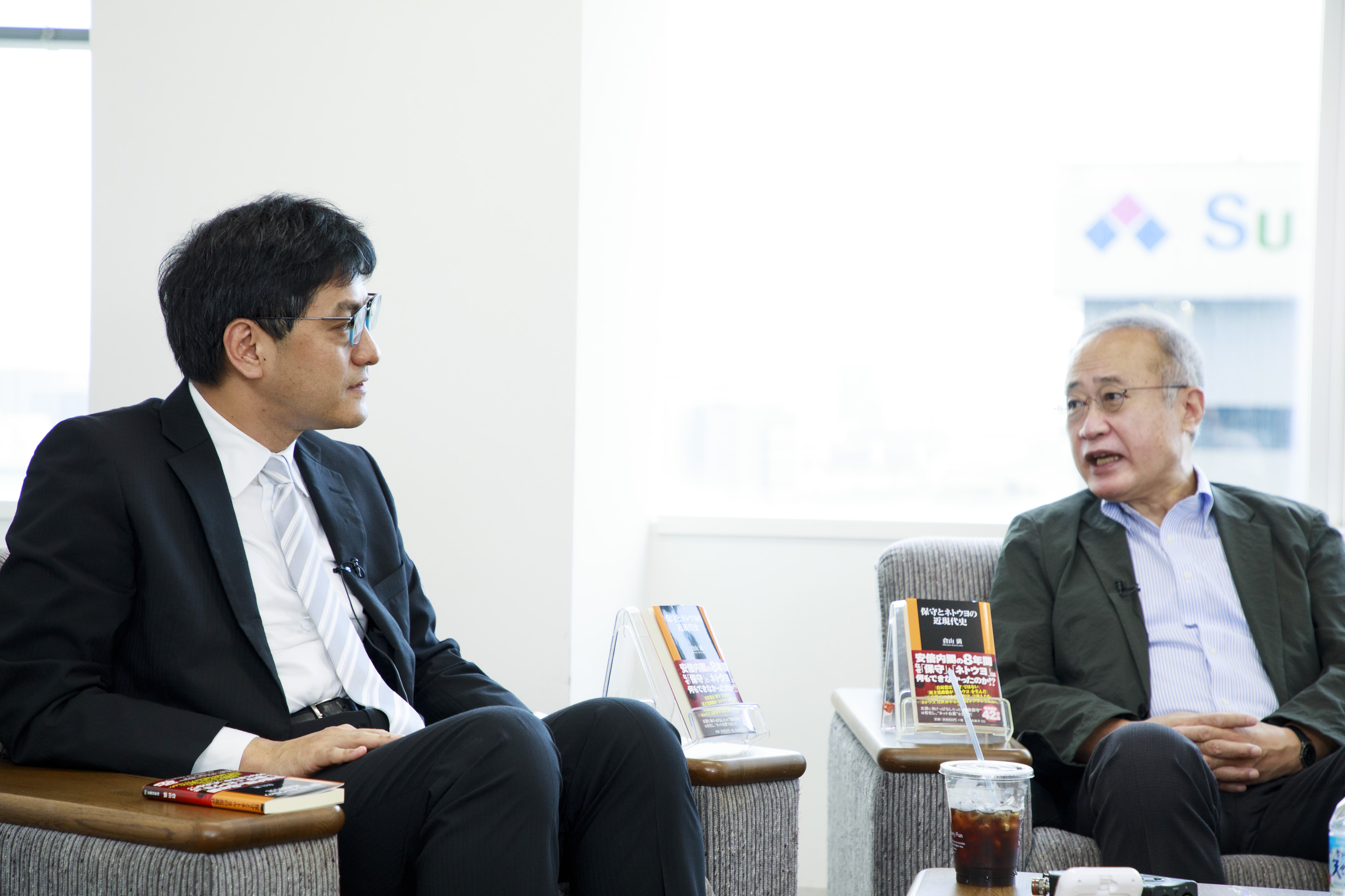 言論ストロングスタイル特別編　有田芳生×倉山満対談