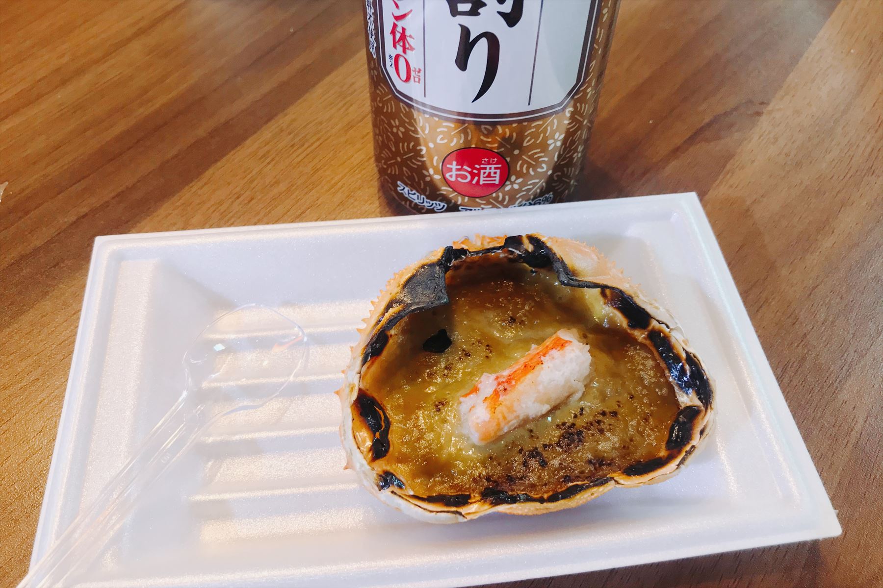 蟹味噌甲羅焼き