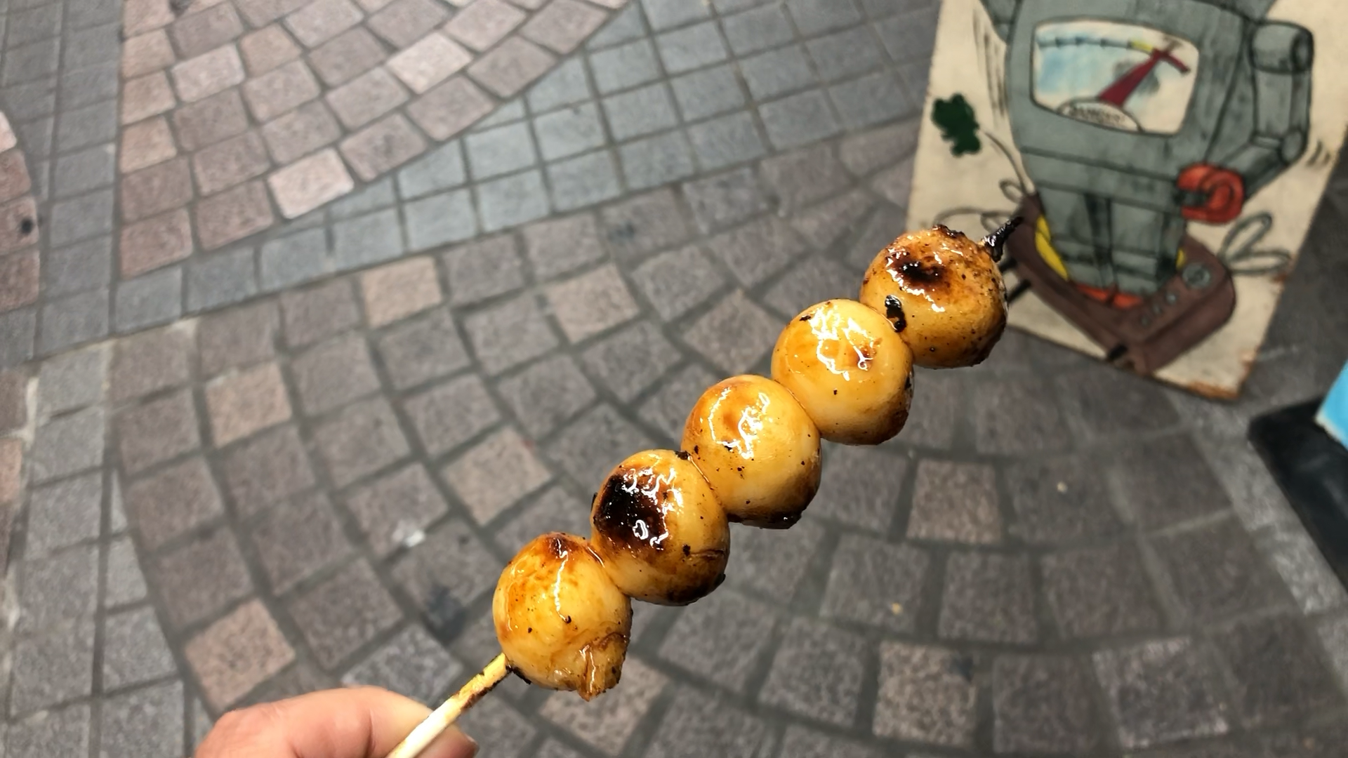 大須商店街名物のみたらし団子