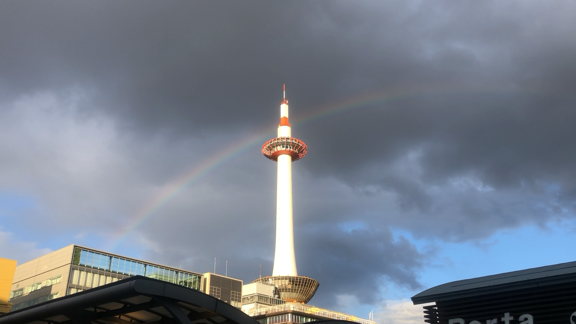 京都タワー