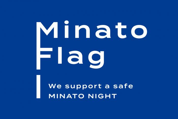 MINATOフラッグ