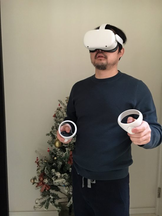 OCULUS QUEST 2