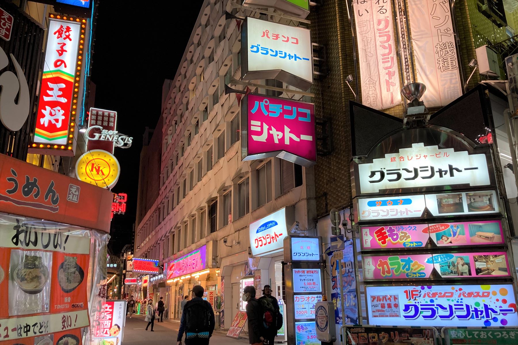 今回、要請を受けていない大阪・京橋。昼飲みもできるので、もはや1人勝ち状態か