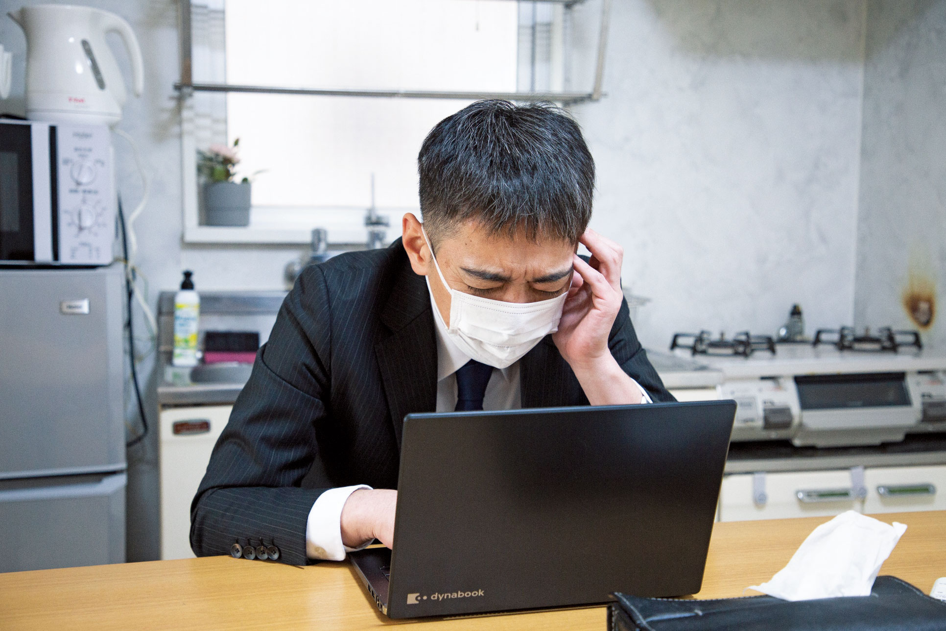 男の［体調不良］総点検